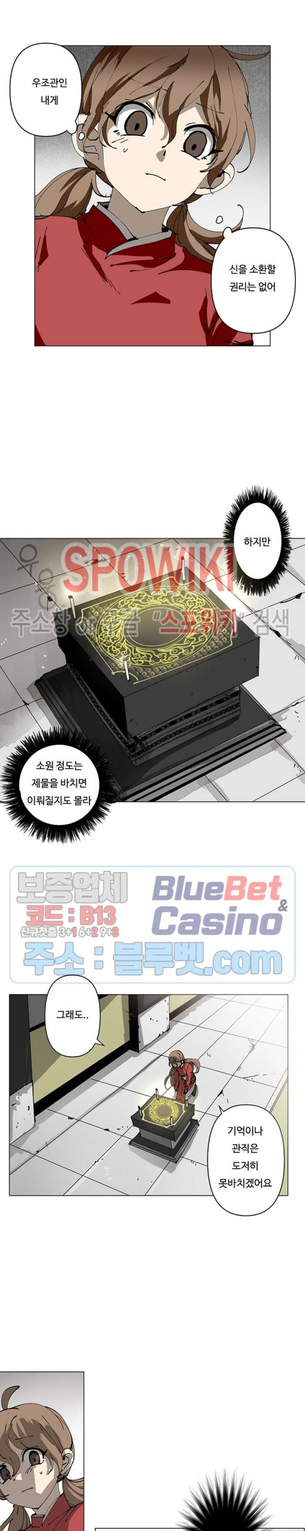 1685752657_48884649828903.jpg