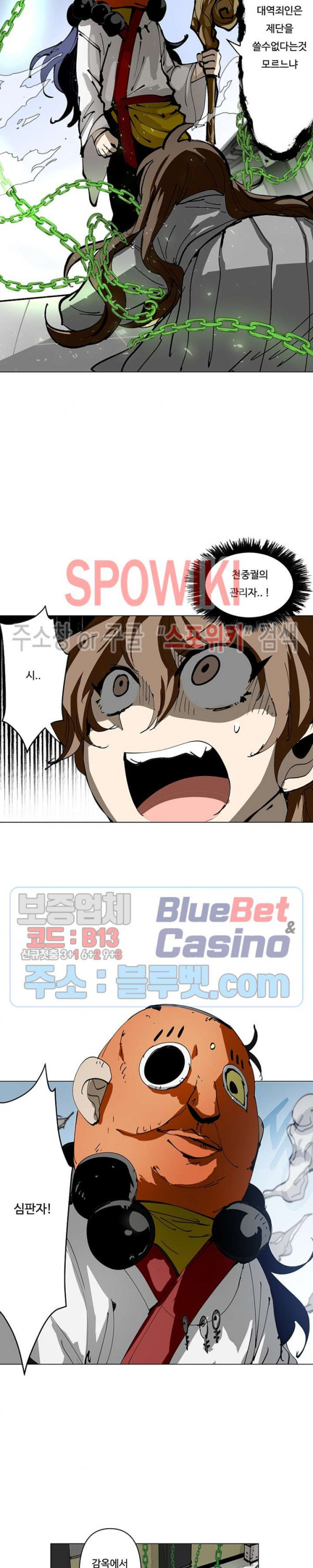 1685752659_17793923557322.jpg
