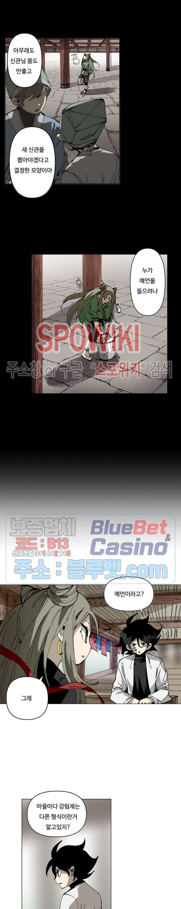 1685751501_78894544225117.jpg
