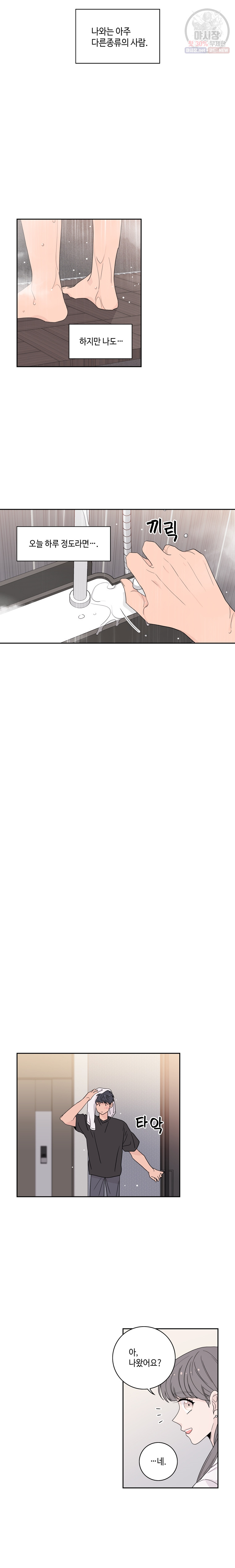 1685750835_25846806392780.jpg