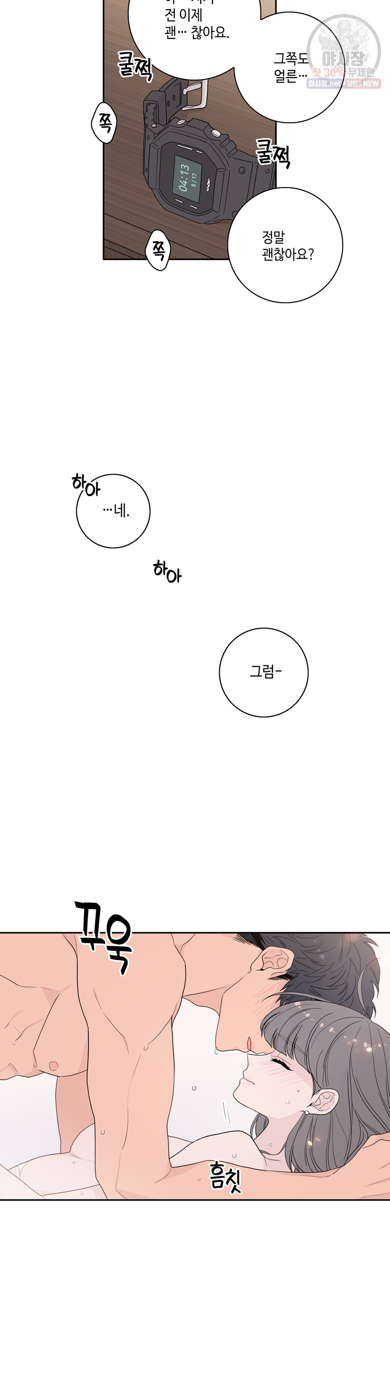 1685751090_58418056020290.jpg