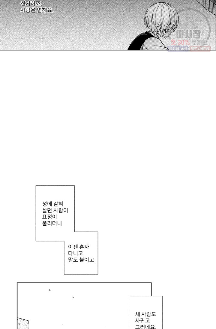 1685753528_35228298935380.jpg