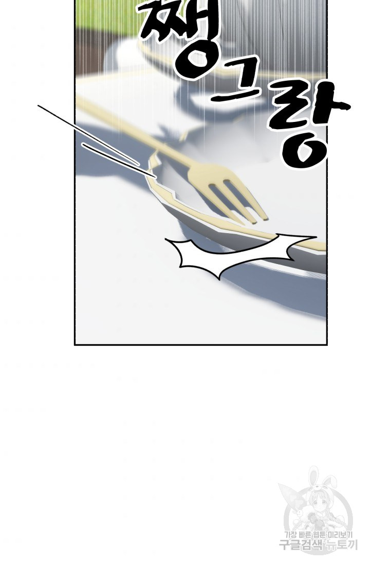 1685711271_53481697075737.jpg