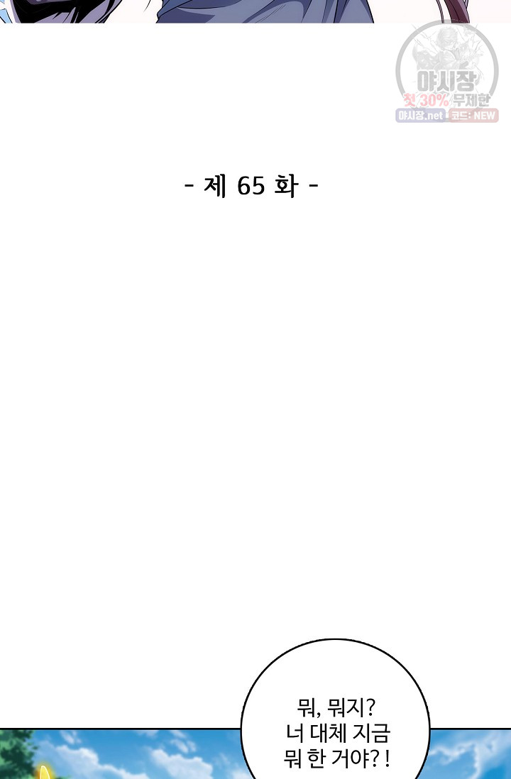 1685751006_11143595154366.jpg