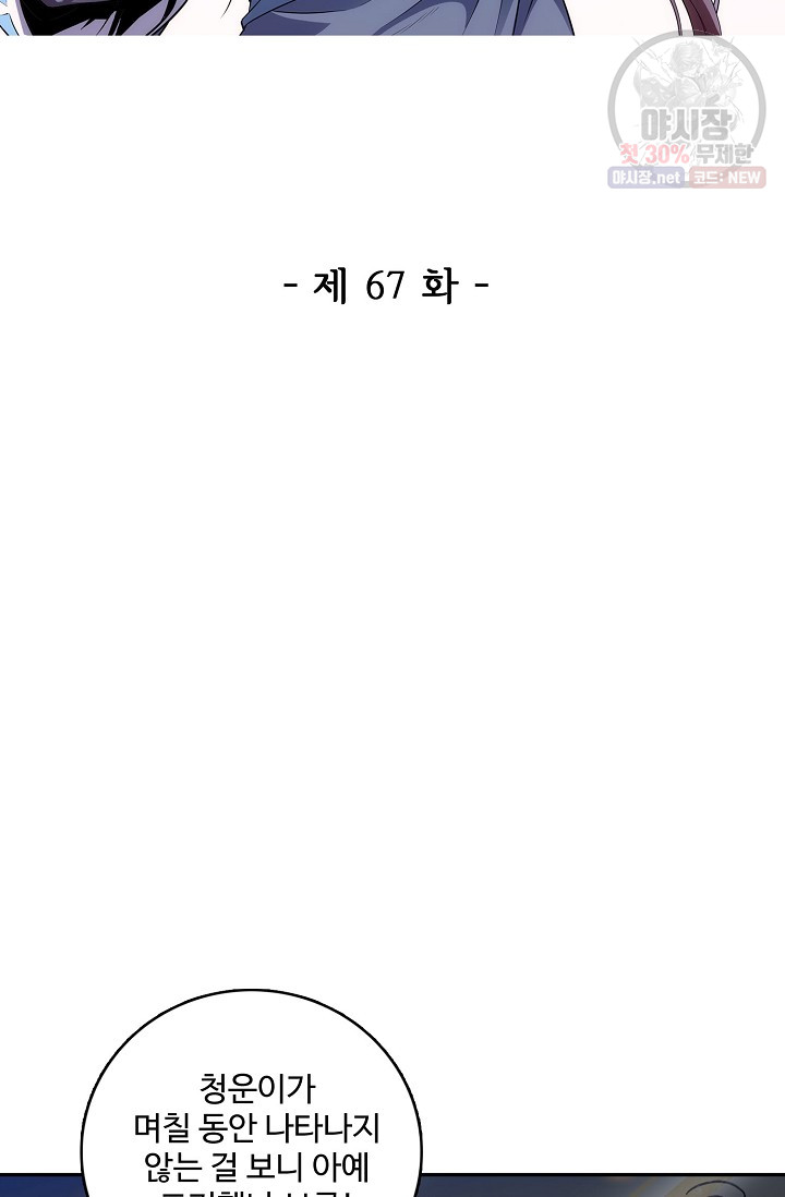 1685754287_71785804415023.jpg