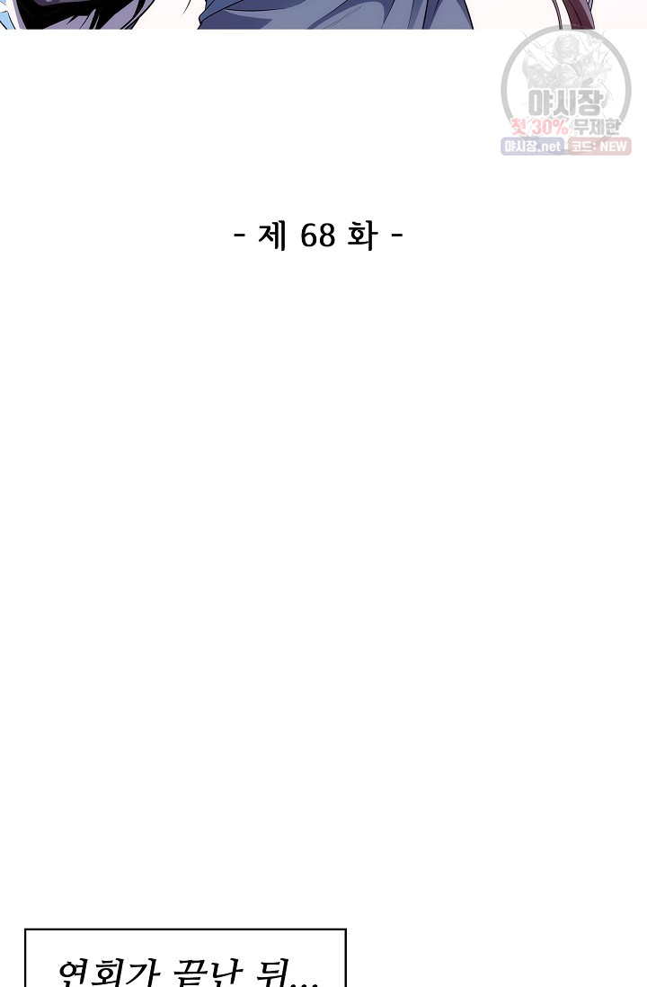 1685753376_58562535158640.jpg