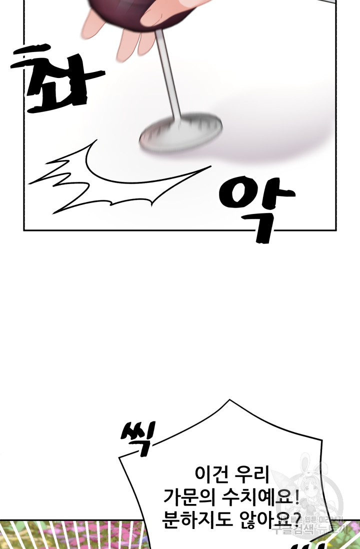 1685711212_21049950251537.jpg