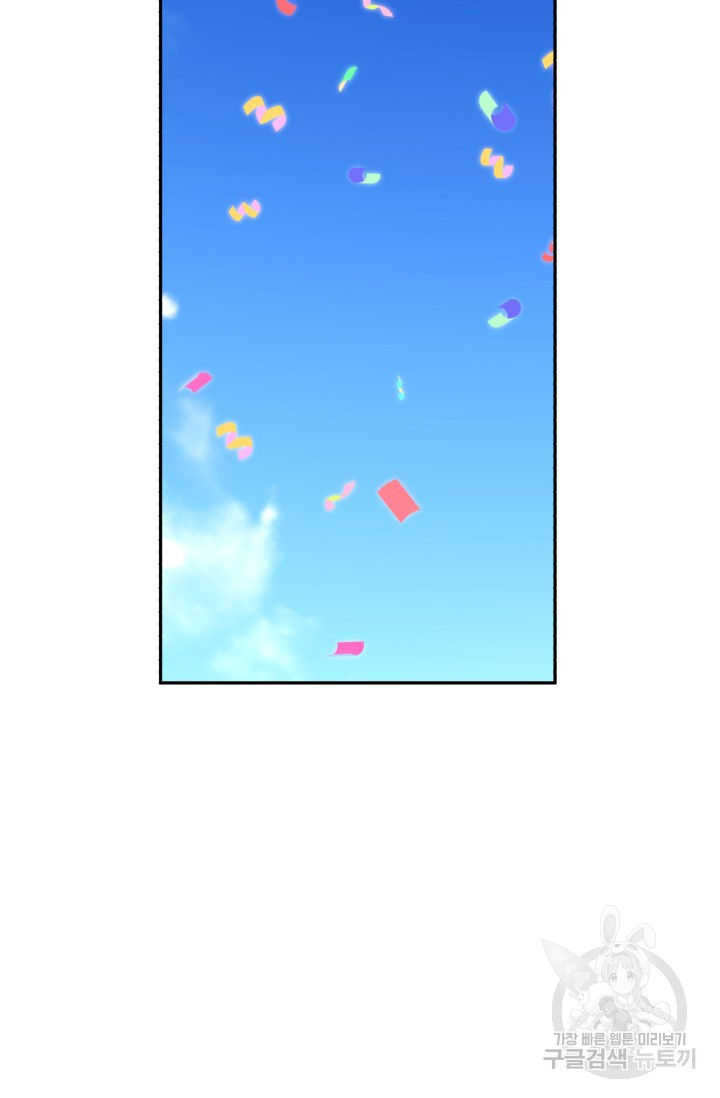 1685711212_58529558569164.jpg
