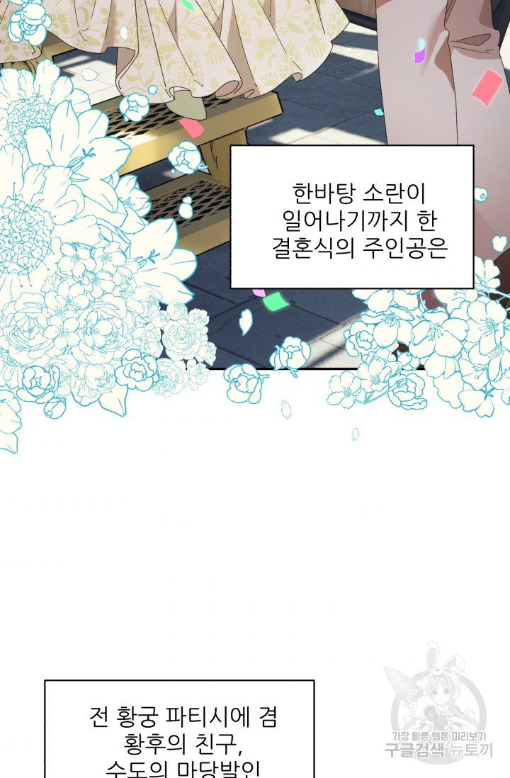 1685711209_51185971696051.jpg