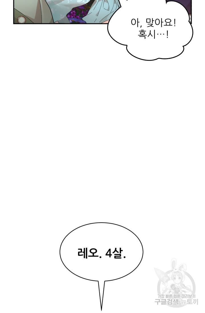 1685711142_92946749136194.jpg