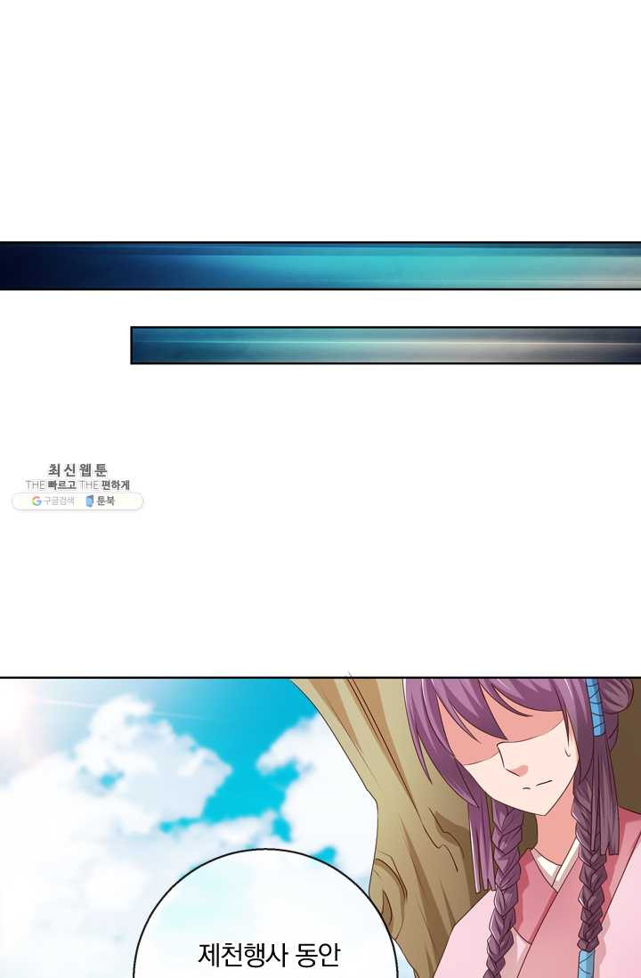 1685752439_36497011493278.jpg