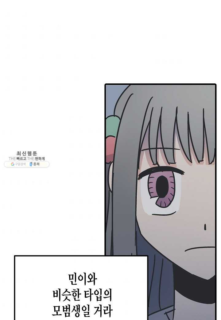 1685754364_92762465758381.jpg