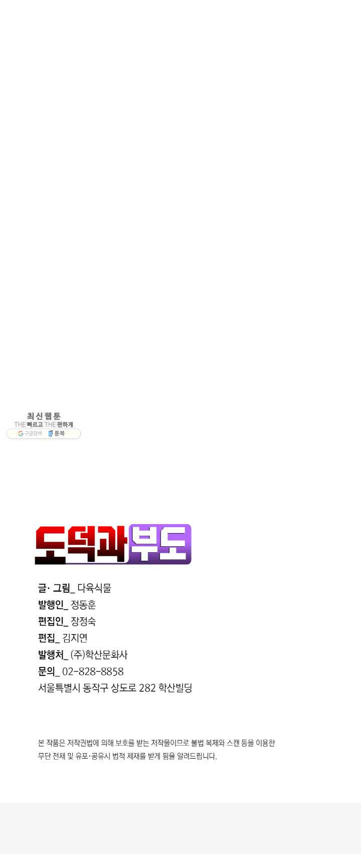 1685751564_47261505085850.jpg