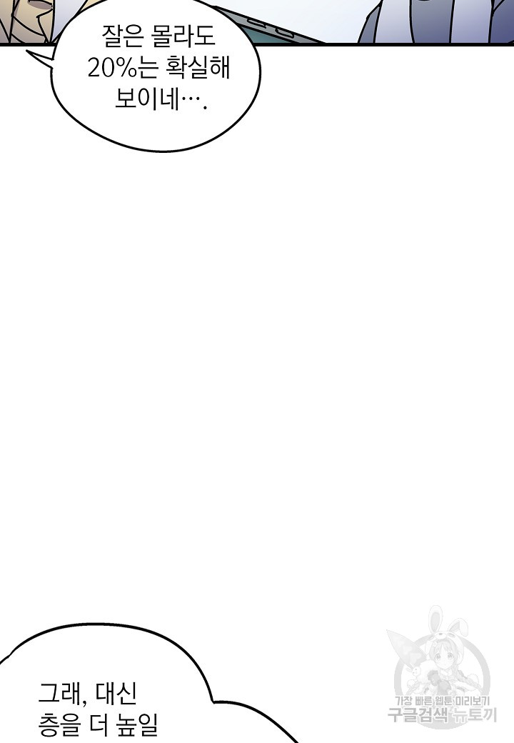 1685751286_22595396463340.jpg