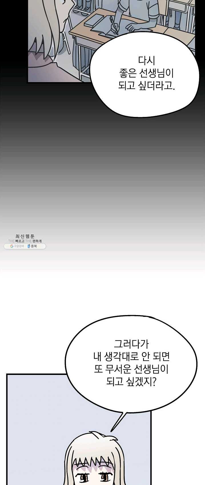 1685751588_26940539679209.jpg