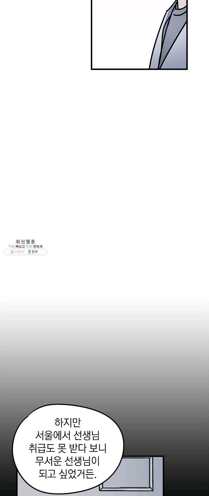 1685751587_63303373252379.jpg