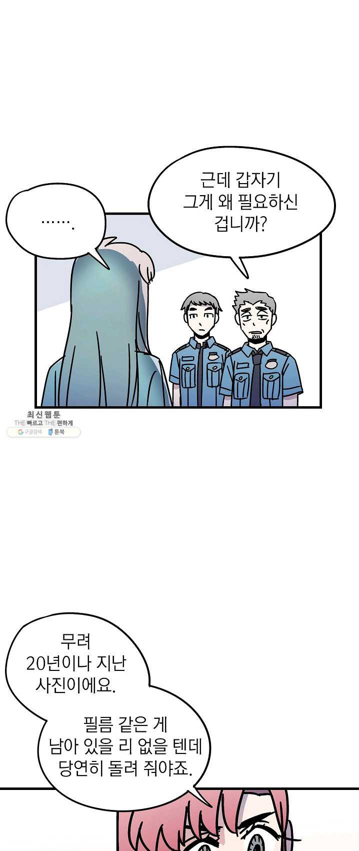 1685751599_49621579157068.jpg