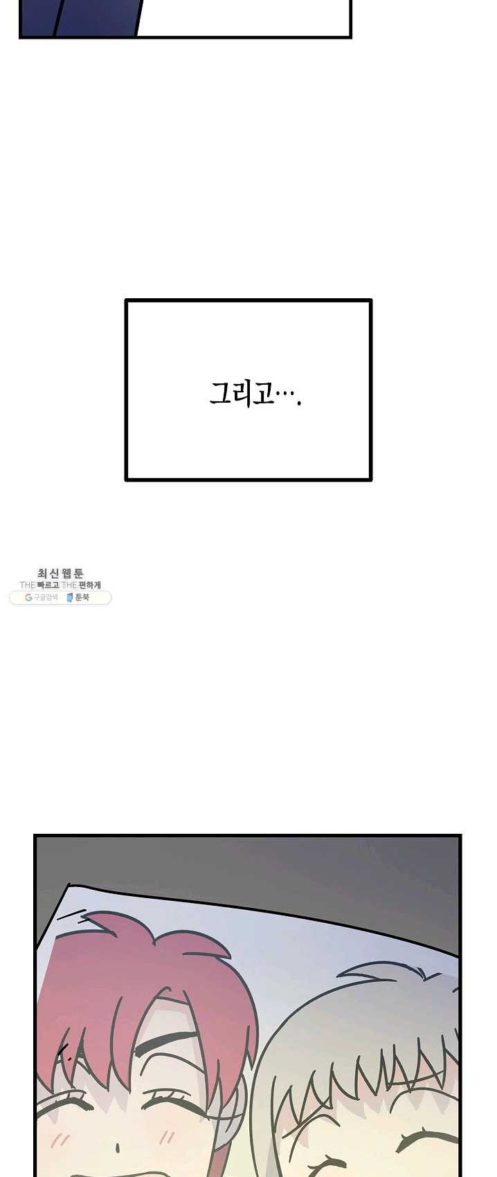 1685751604_59347414674327.jpg