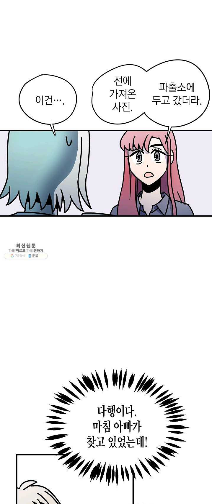 1685752119_61234888594805.jpg