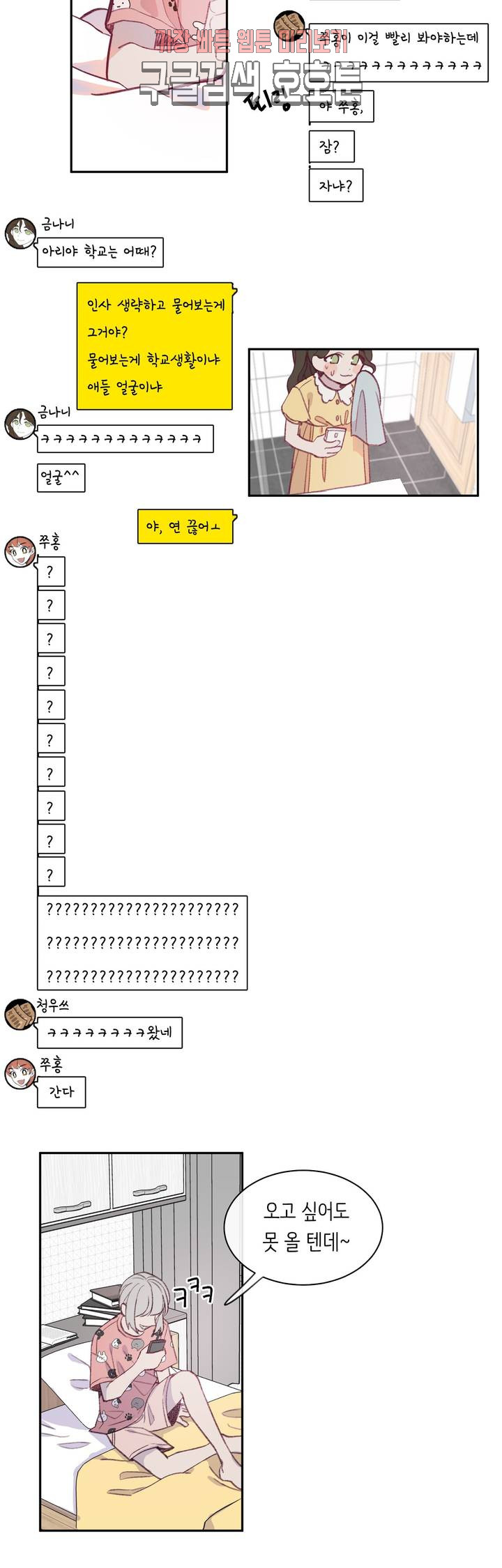 1685752251_64684722104101.jpg