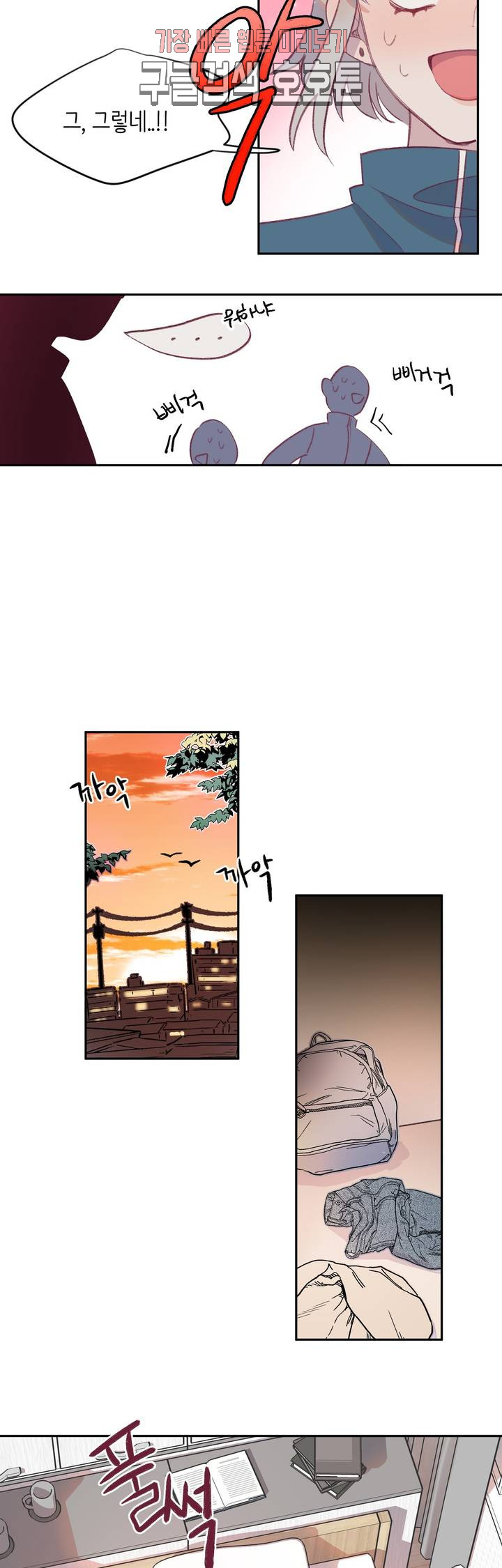 1685752249_76262541622718.jpg