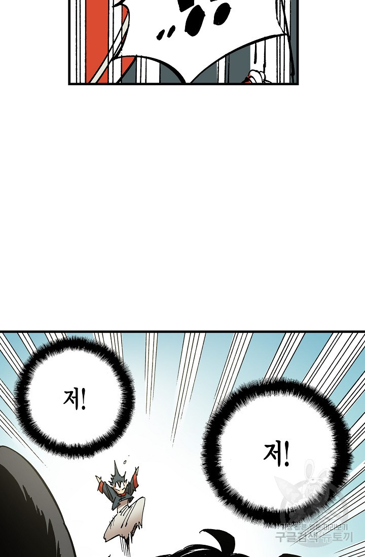 1685711275_95420796375267.jpg