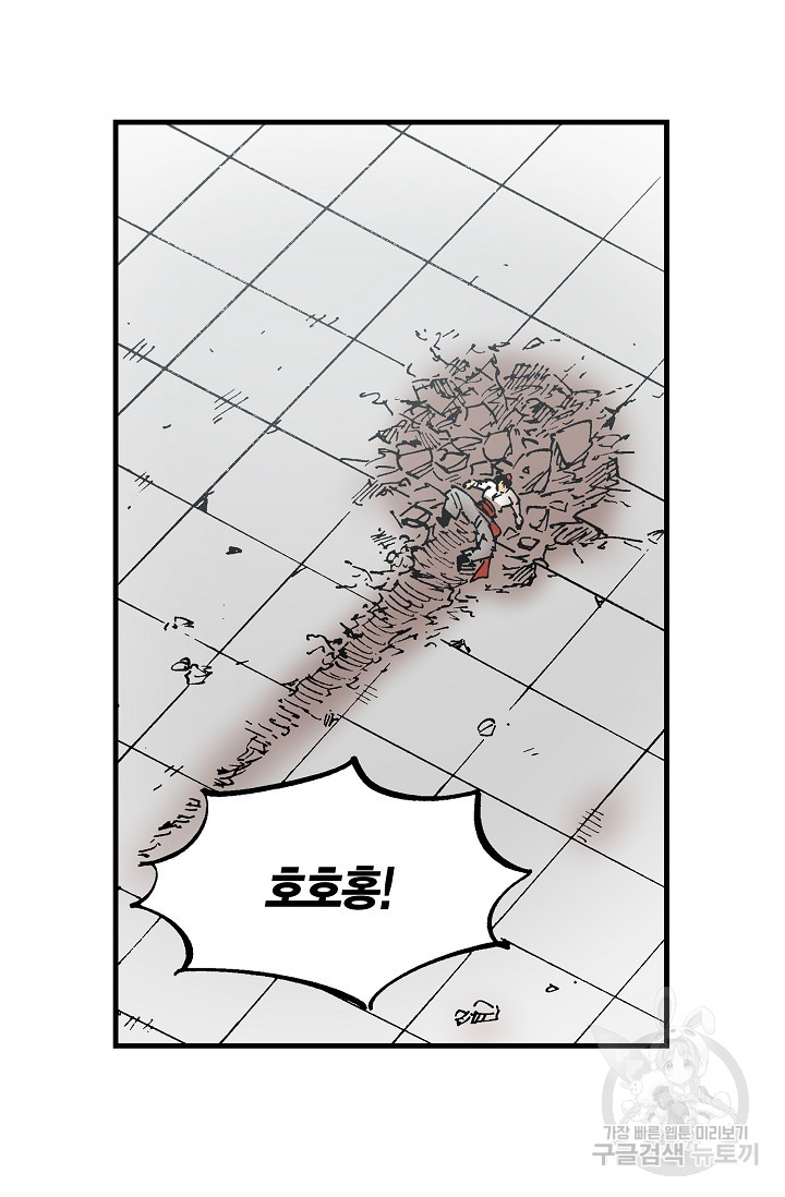 1685711259_85649229782180.jpg