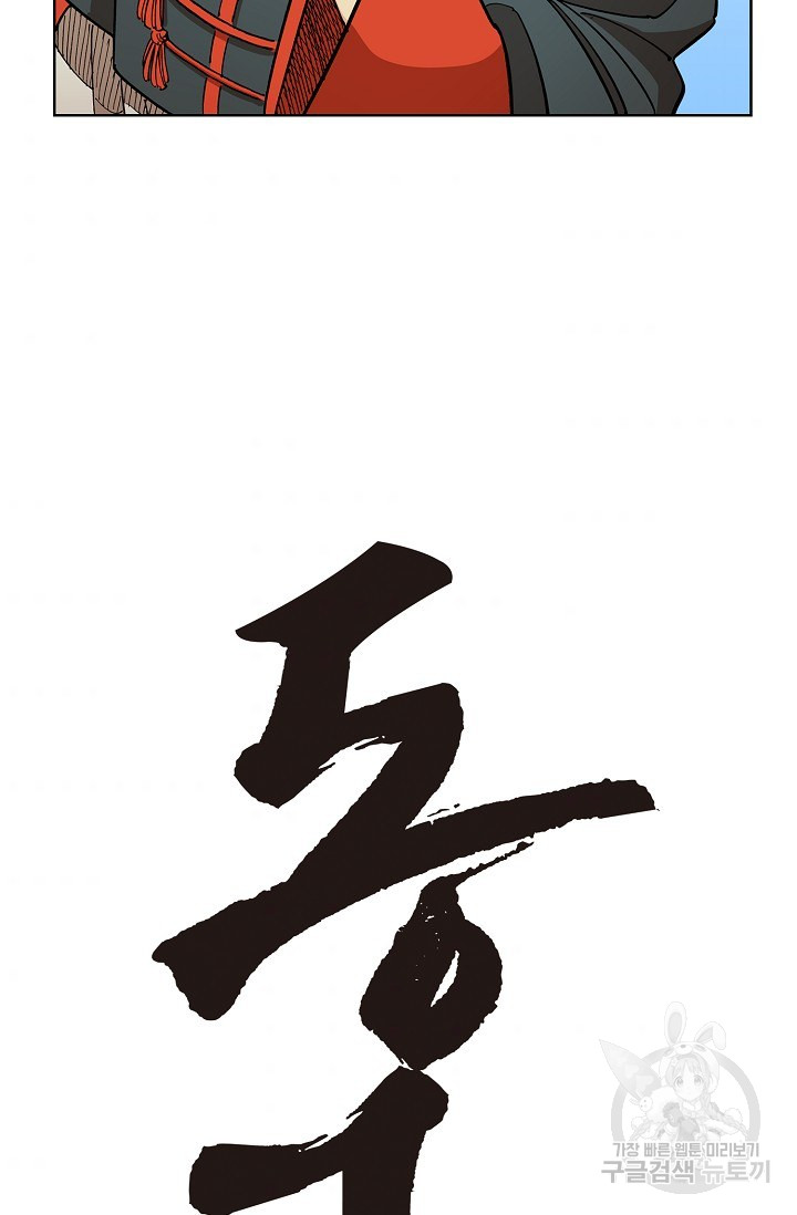 1685711758_41755874616752.jpg