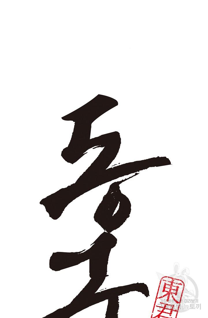 1685711197_15622280778649.jpg