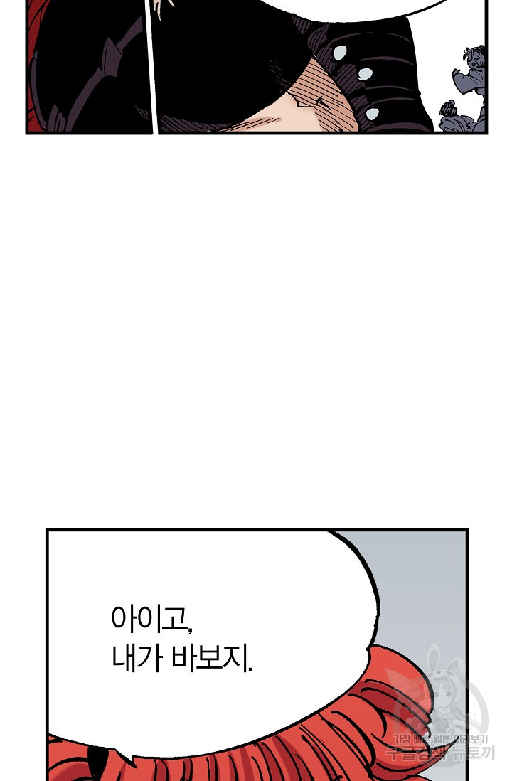 1685711209_77489915534245.jpg
