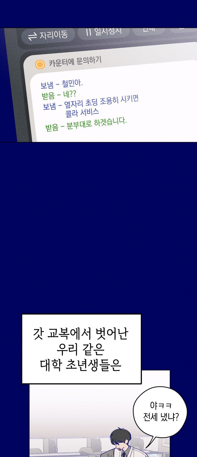 1685711275_21686960422273.jpg