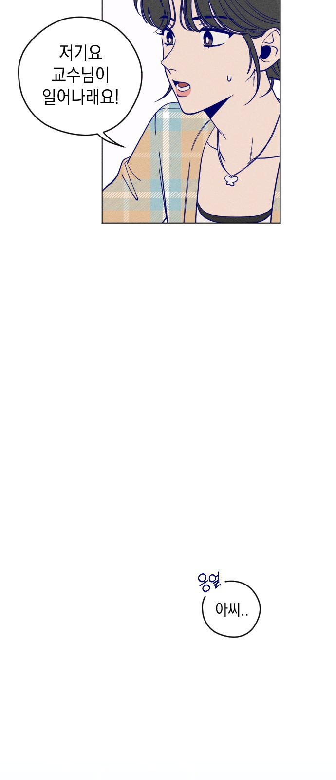 1685711216_51449666382063.jpg