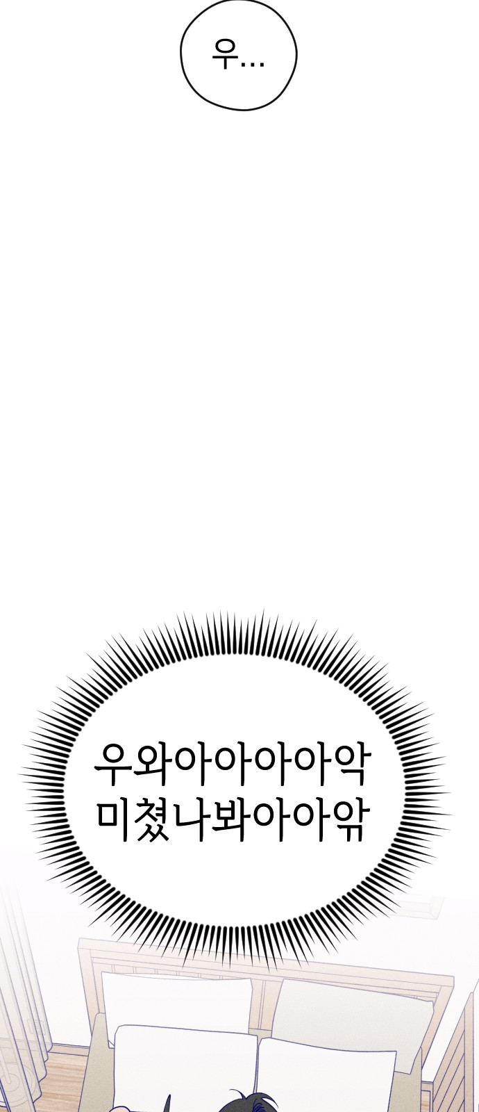 1685711197_58205081265754.jpg
