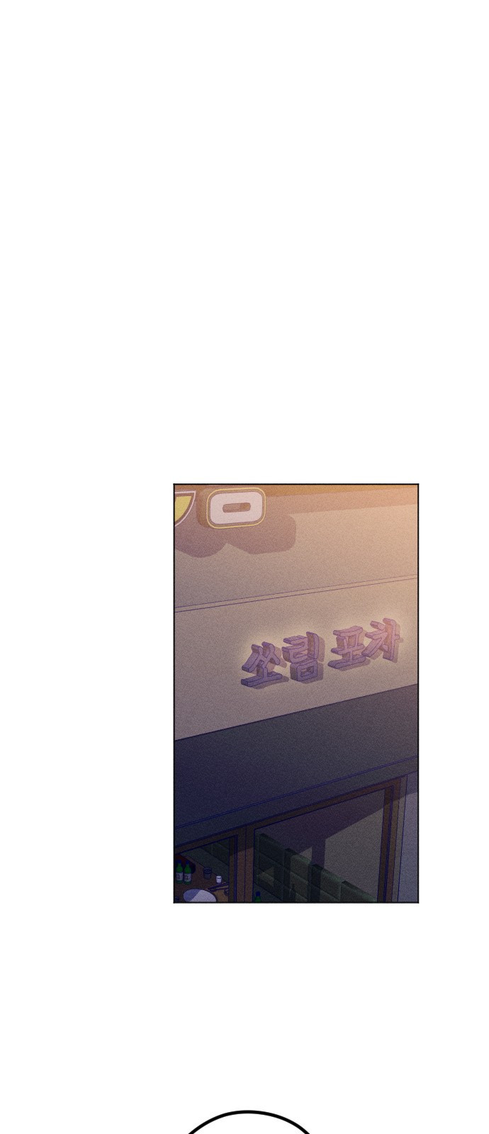 1685711347_79654821749661.jpg