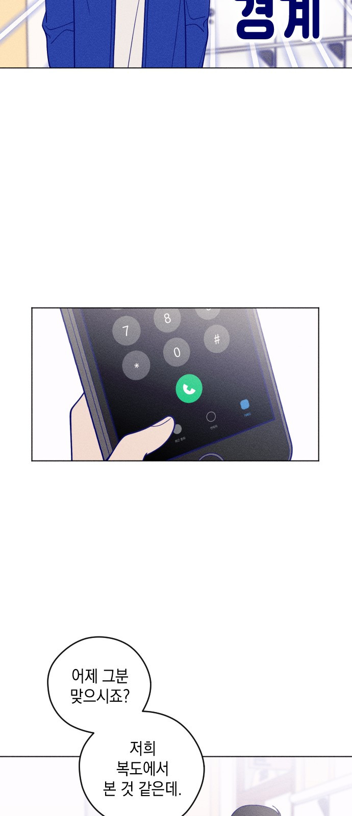 1685711340_67433662237793.jpg