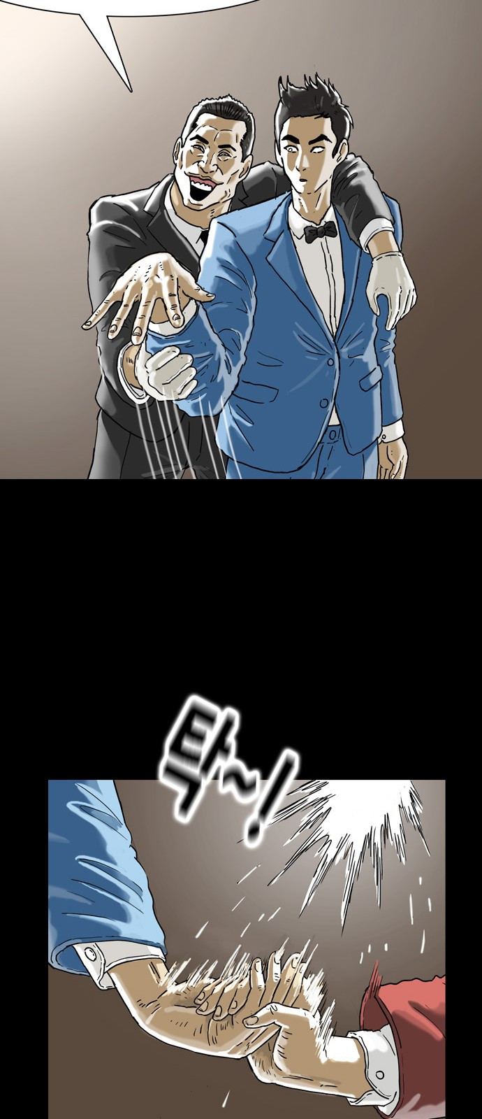 1685753084_12881134440684.jpg