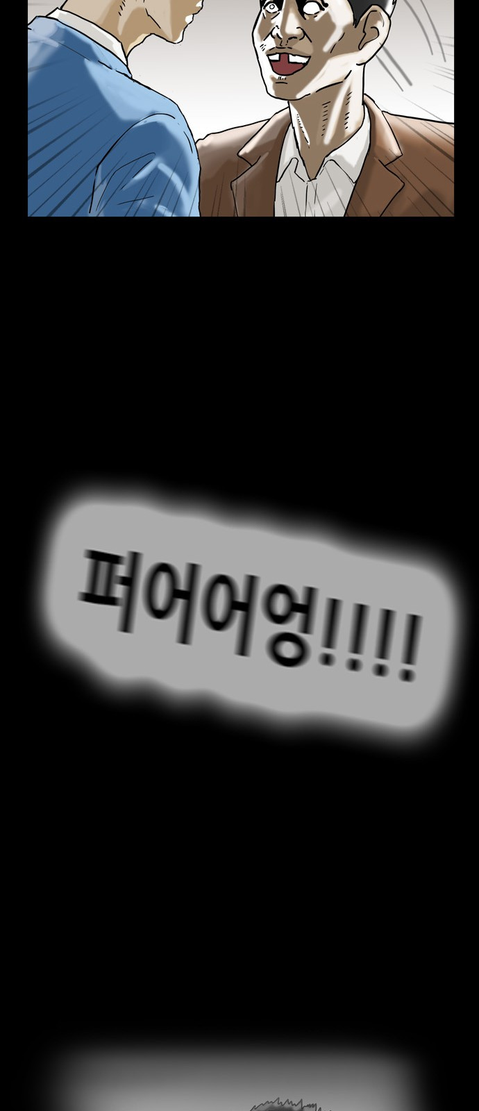 1685753085_21430183163328.jpg