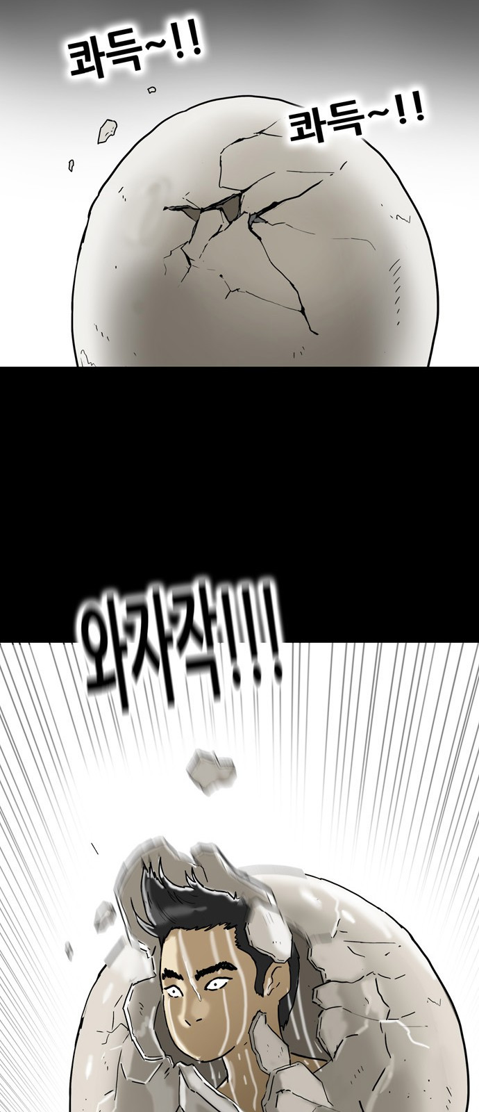1685751658_65561144536324.jpg