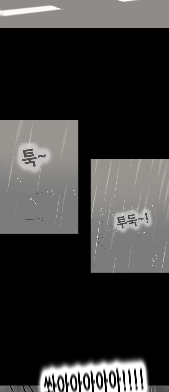 1685751663_87279865103206.jpg