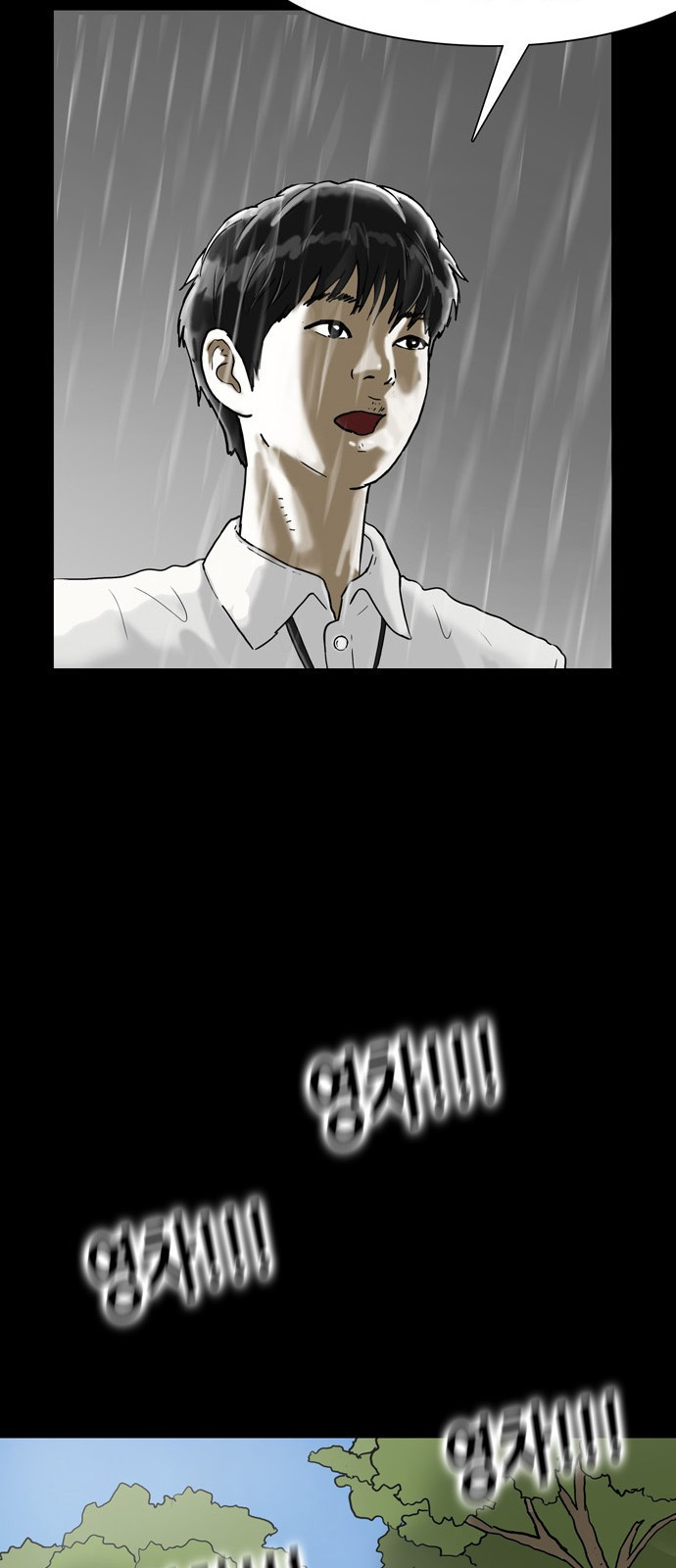 1685751977_22273324808108.jpg