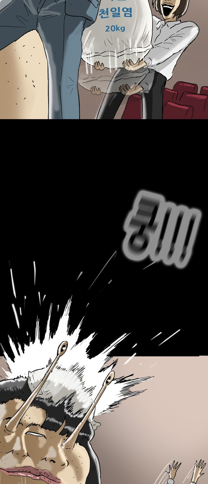 1685751646_35458232984129.jpg