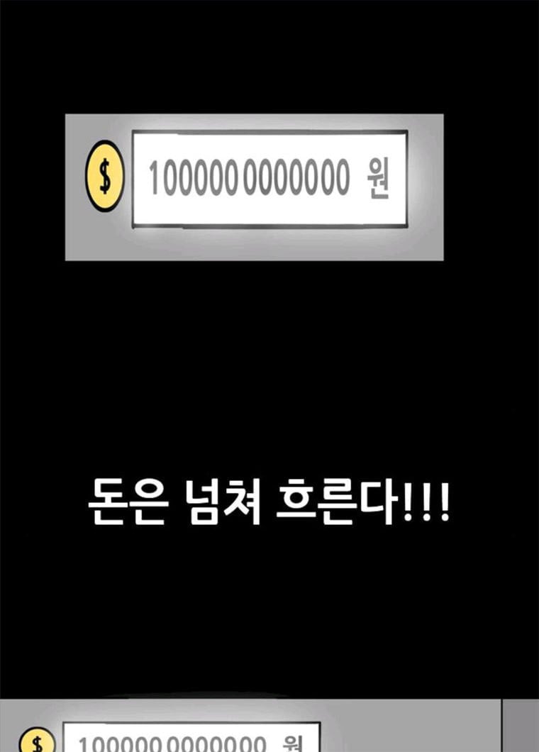 1685752643_92307715321545.jpg