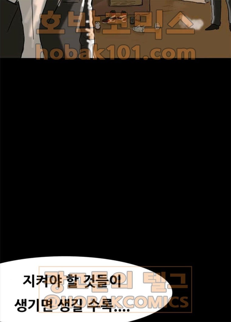 1685752645_31176484590909.jpg