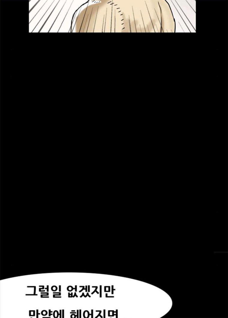 1685752309_22193017385150.jpg