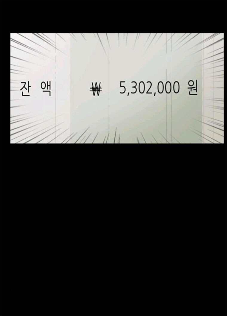 1685752319_90526031572714.jpg