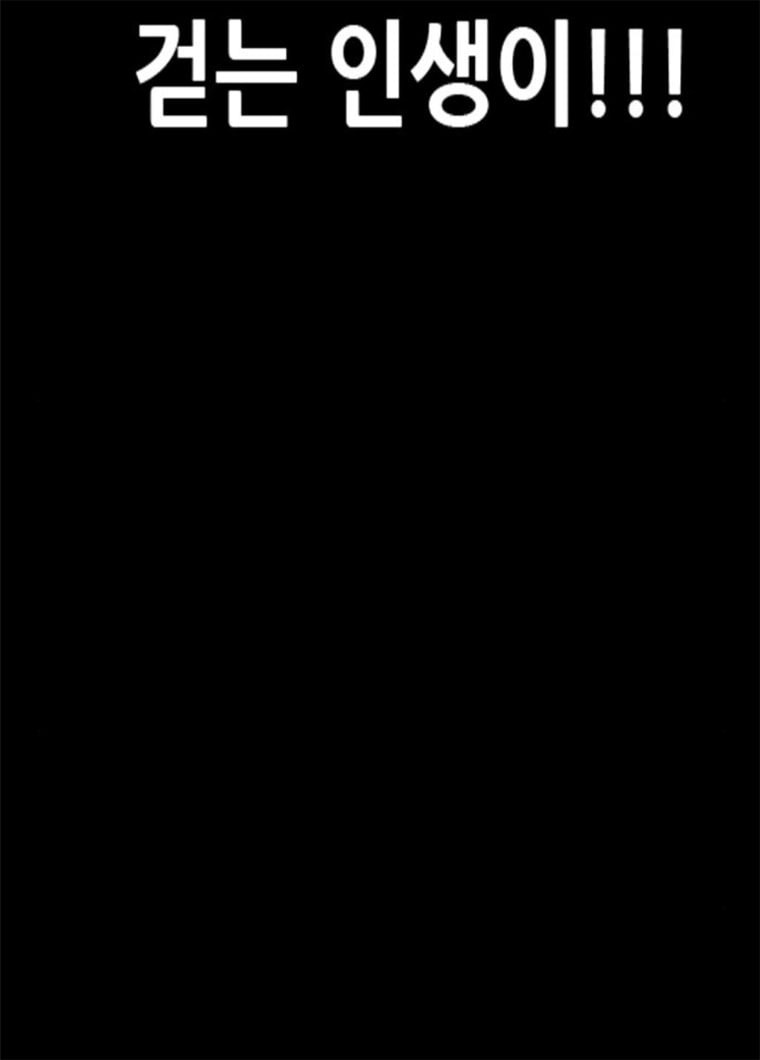 1685751986_52068636177091.jpg