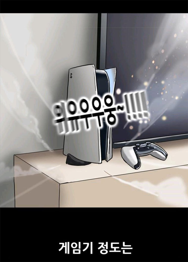 1685751969_28122991301395.jpg