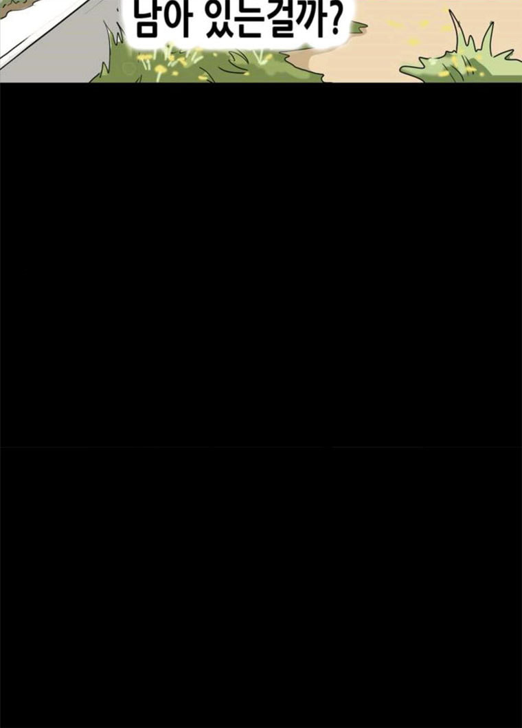1685752155_87767003879075.jpg