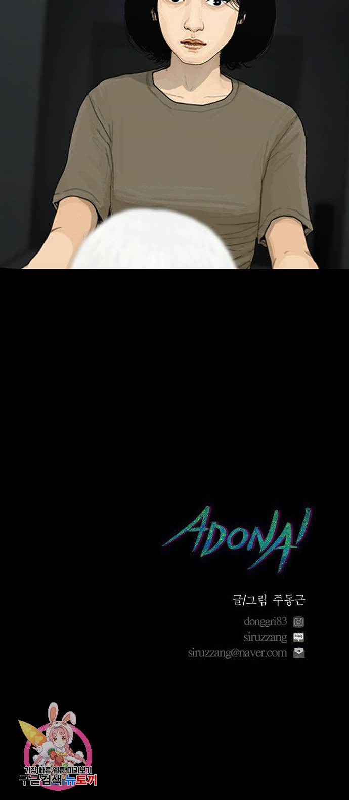 1685751460_87865080590264.jpg
