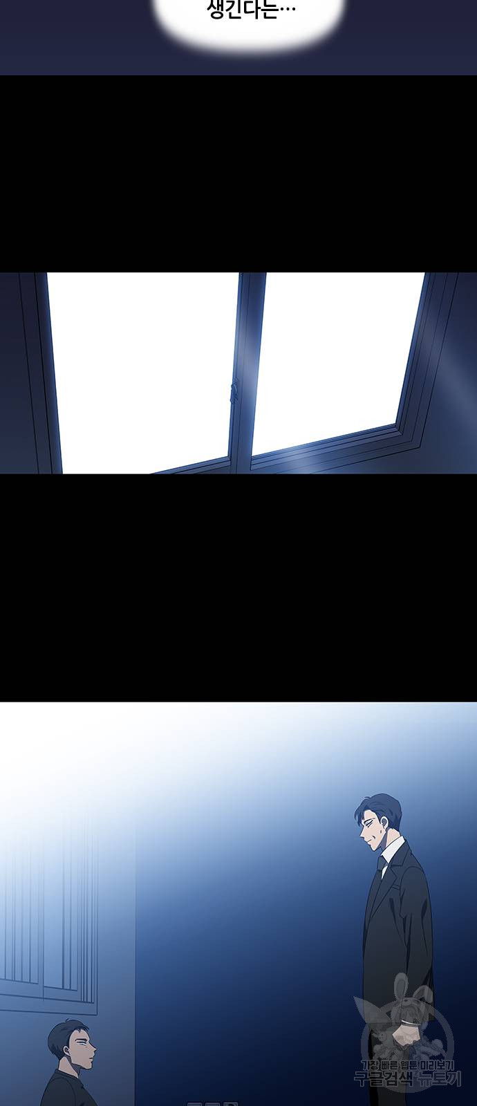 1685752713_31262254107458.jpg